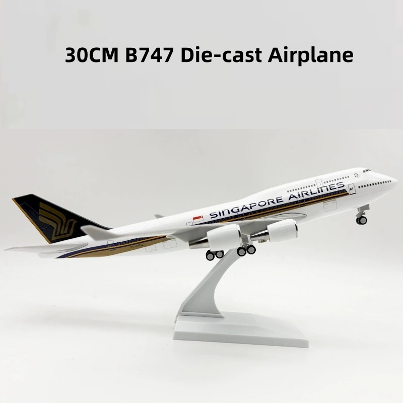 Kids Toys Singapore - Flugzeug Kinderspielzeug 747 Flugzeuge Modell 30