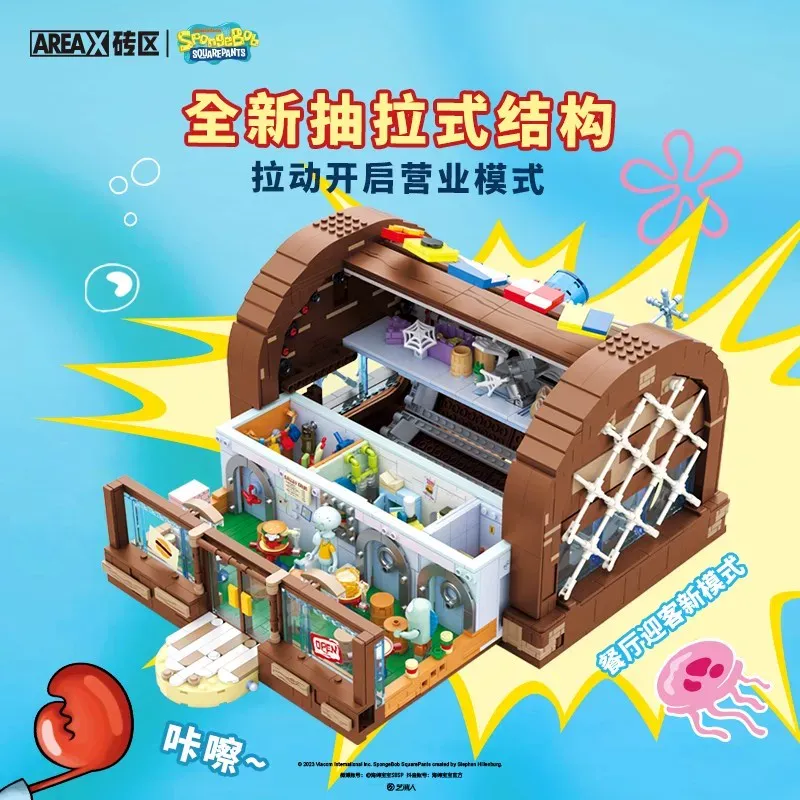 Kids Xbox Toys - SpongeBob Krusty Krab Area-X Baustein-Set, Interaktives