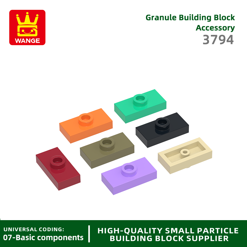 Kids Toys Deals - 100g 312 Stück 3794 15573 1x2