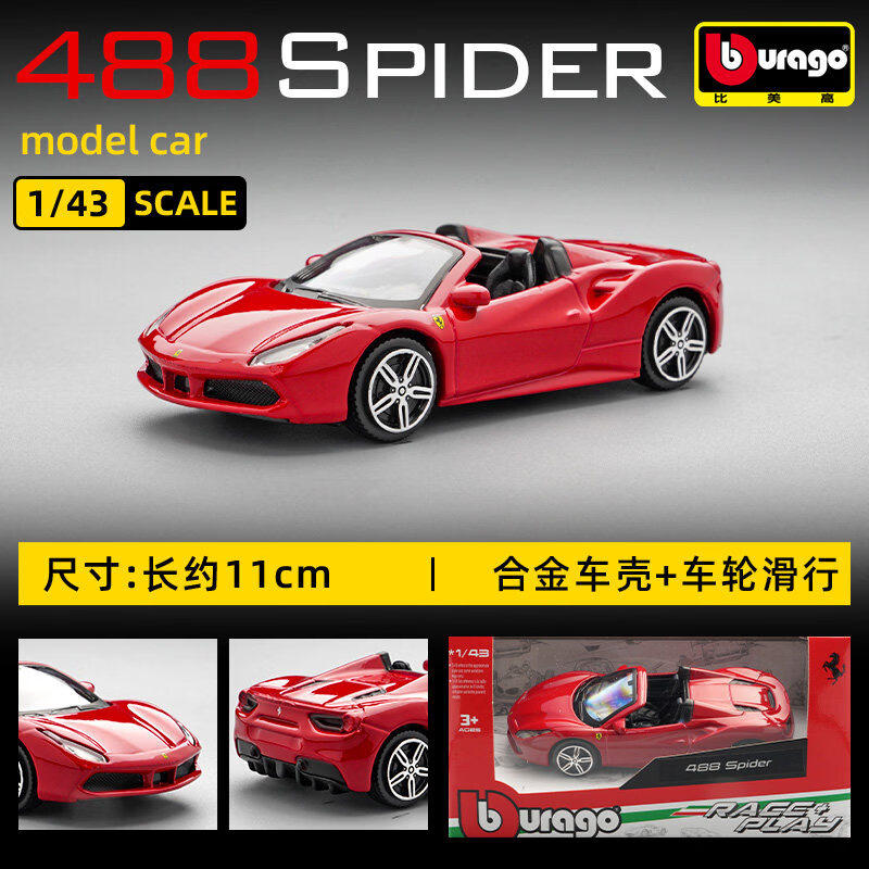 Bburago 1:43 Ferrari 250 Testa – Kids Toys Young Bewertung und Preis