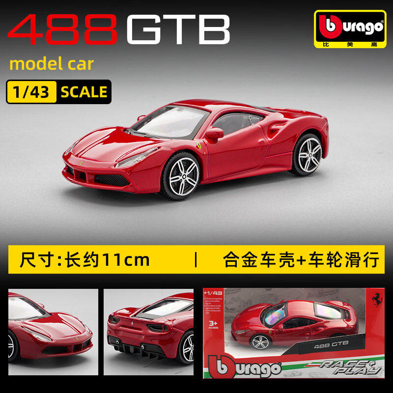 Bburago 1:43 Ferrari 250 Testa – Kids Toys Young Bewertung und Preis