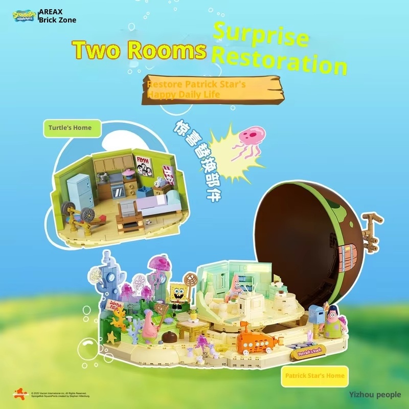 Spongebob Patrick Star Rock Ho – Kids Xbox Toys Bewertung und Preis