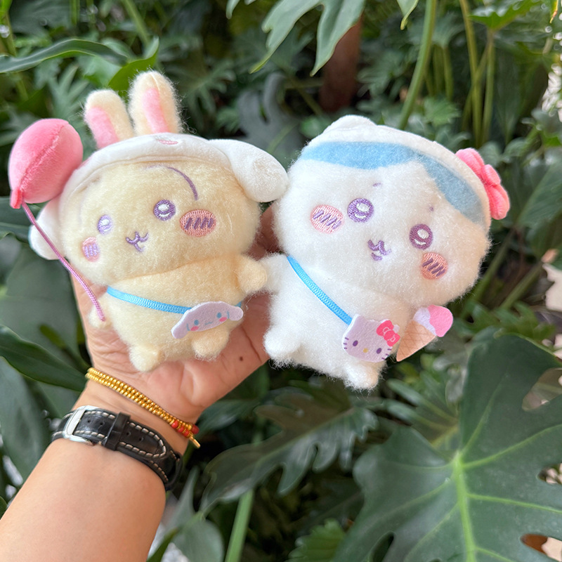 Kawaii Reise-Plüsch-Schlüssela – Kids Toys Young Bewertung und Preis