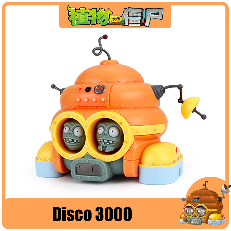 Plants vs. Zombies 2, riesige  – Kids Toys Egypt Bewertung und Preis