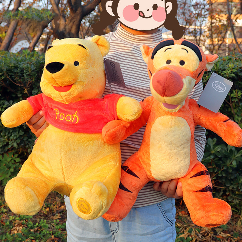 Niedliche Winnie Puuh Plüschti – Kids Toys Deals Bewertung und Preis