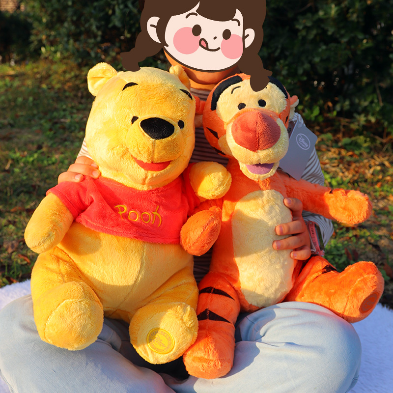 Niedliche Winnie Puuh Plüschti – Kids Toys Deals Bewertung und Preis
