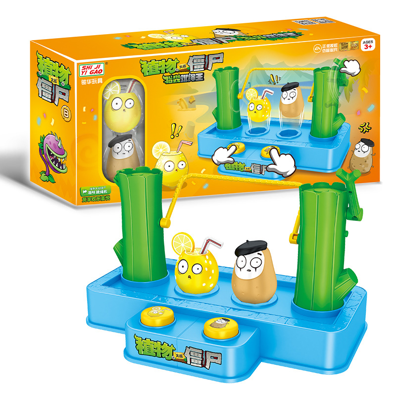 Plants Vs. Zombies Kreatives S – Kids Zombie Toys Bewertung und Preis