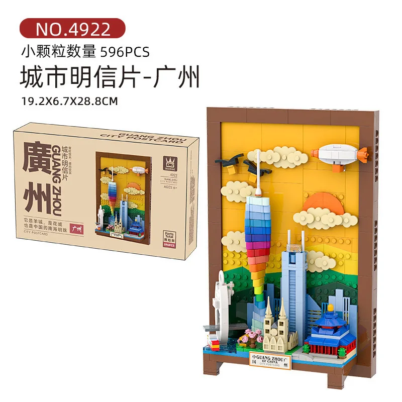 Stadtansicht Bausteine Postkar – Kids Toys London Bewertung und Preis
