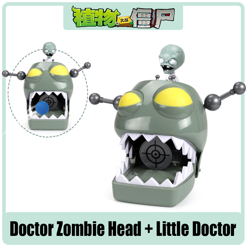 Plants vs. Zombies Spiel: Ägyp – Kids Toys Egypt Bewertung und Preis