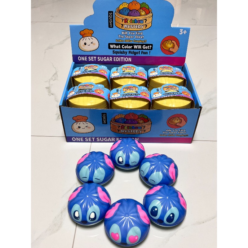 Mehrfach Ausdrucksstarkes Stit – Kids Toys Box Bewertung und Preis