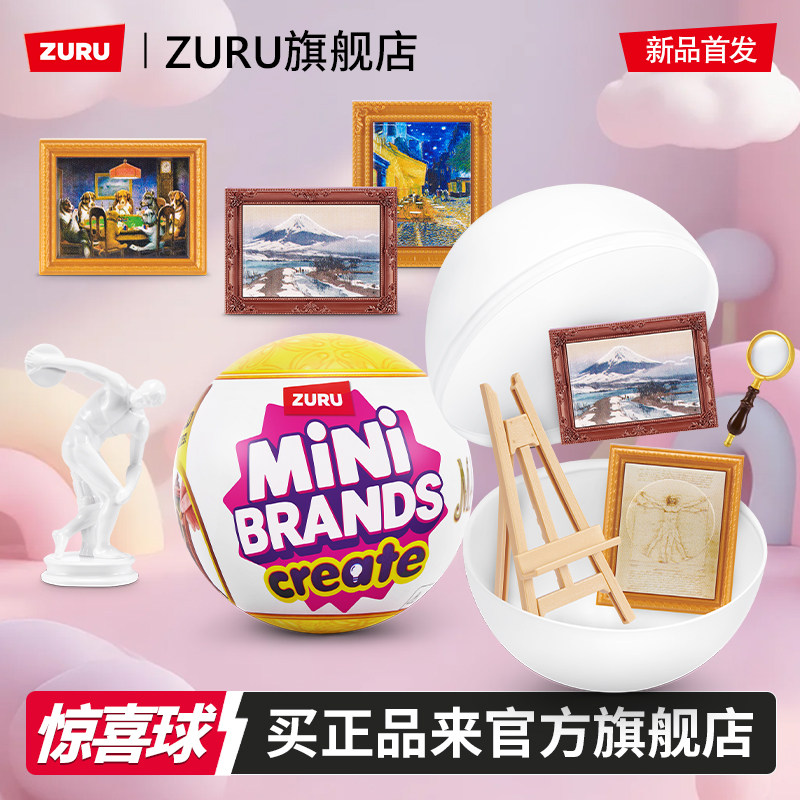 Zuru Mini Brands Create Blind  – Kids Xbox Toys Bewertung und Preis
