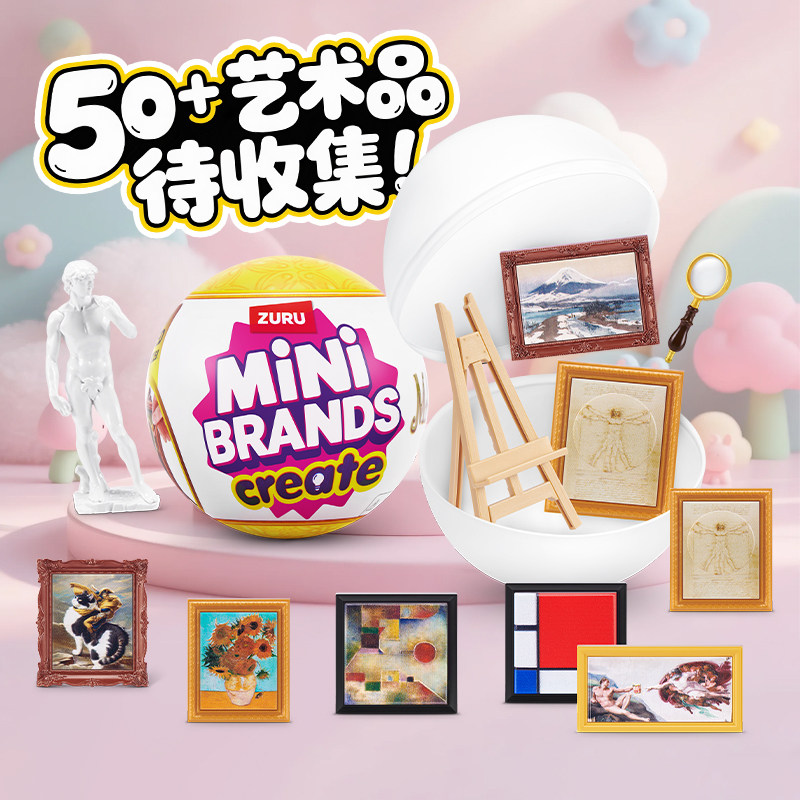 Zuru Mini Brands Create Blind  – Kids Xbox Toys Bewertung und Preis